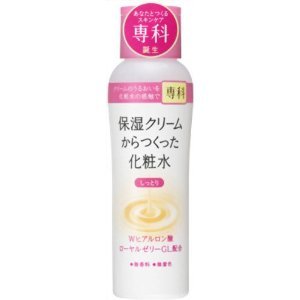 資生堂 専科 保湿クリームからつくった化粧水 はなまる日記